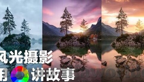 昨天的比赛足球比分-逆转与绝杀！昨日绿茵场上的激情对决与比分背后的故事
